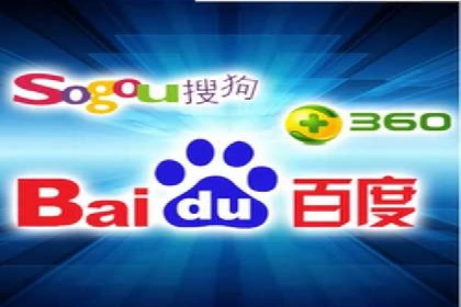 案例分享：SEM搜索引擎优化助力企业品牌曝光